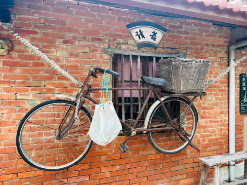蘆竹湳