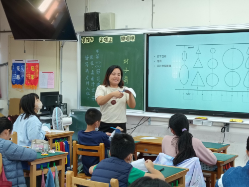番社30-花磚設計