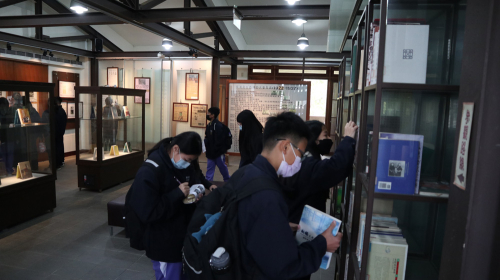 吳濁流藝文館
