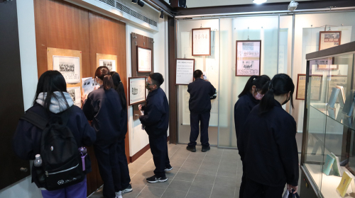 吳濁流藝文館