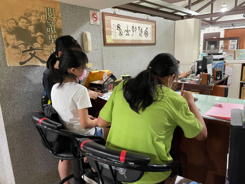 吳濁流藝文館