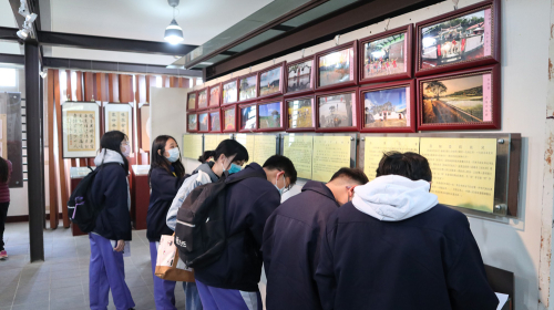 吳濁流藝文館