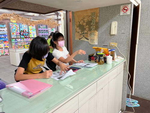 吳濁流藝文館