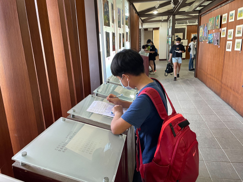 吳濁流藝文館