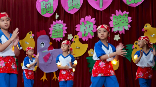 舞蹈成果展現