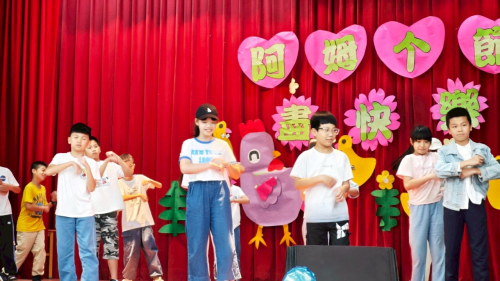 舞蹈成果展現