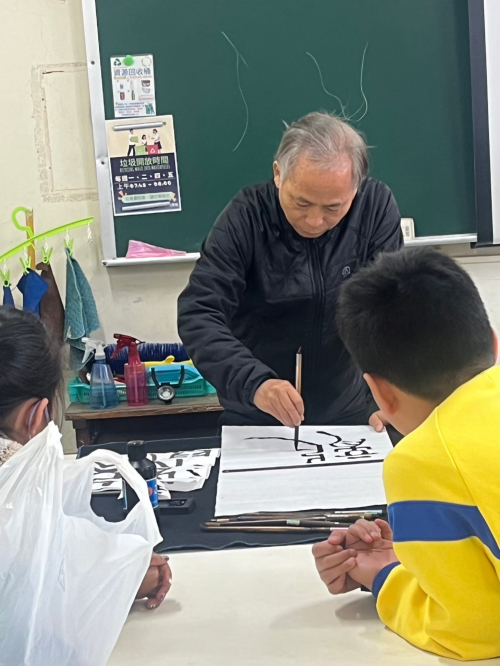 知書達禮認識書法之美