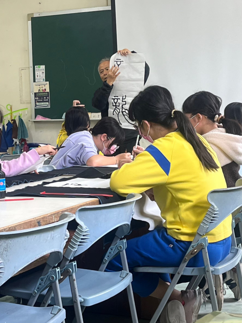 知書達禮認識書法之美