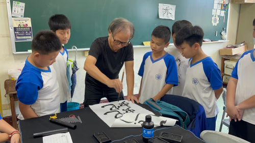 知書達禮認識書法之美