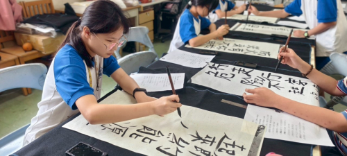 知書達禮認識書法之美
