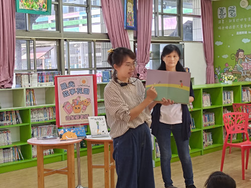 引進鄉圖資源美感繪本說事