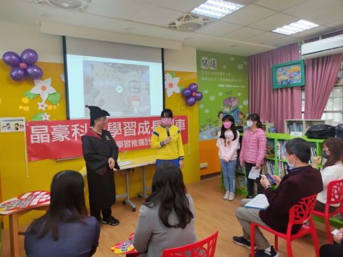 引進公司資源美感程式設計