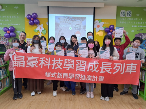 引進公司資源美感程式設計