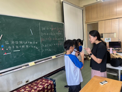 八音新視界