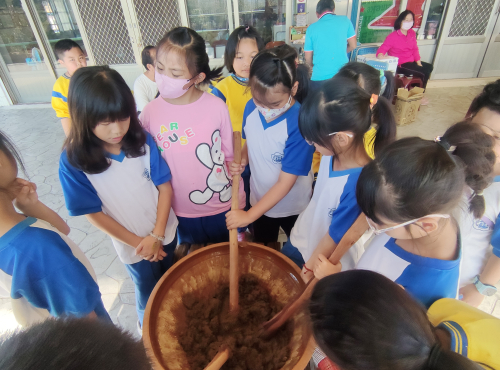 永和山茶場巡禮