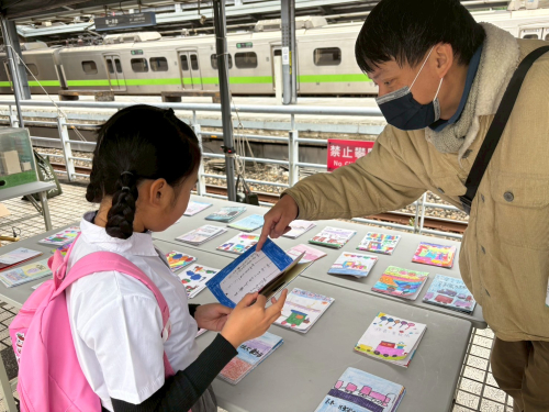 鐵道上的記憶與創意──山佳社區走讀與鐵道文化體驗課程