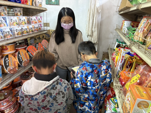 社區雜貨店——水果大不同觀察活動