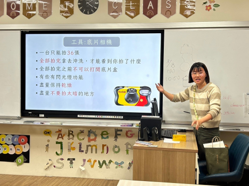 相機使用技巧集拍攝規劃
