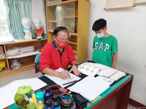 藝術類——書法社團