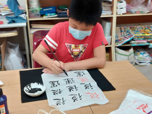 藝術類——書法社團