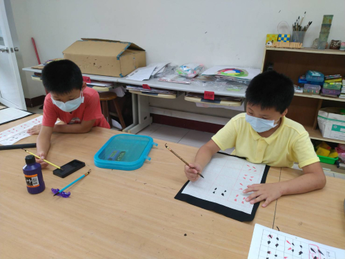 藝術類——書法社團