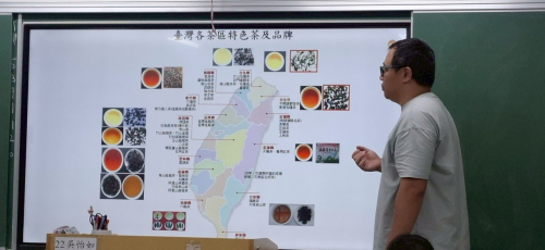 茶達人來說茶