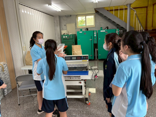 製茶魔具導覽