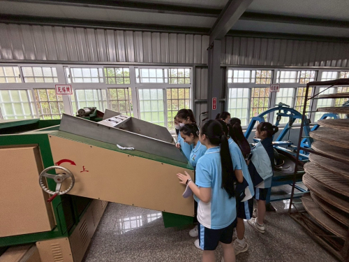製茶魔具導覽
