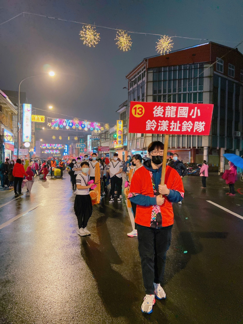 苗栗市火旁龍踩街