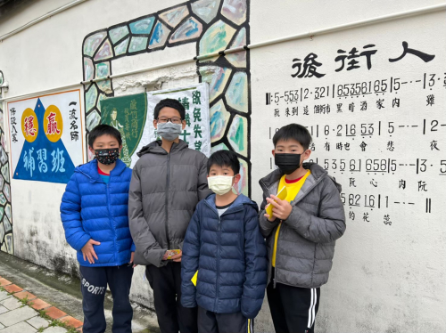 蘆竹南藝術季文化體驗與扯鈴表演