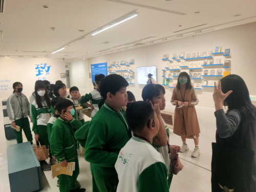 國美館