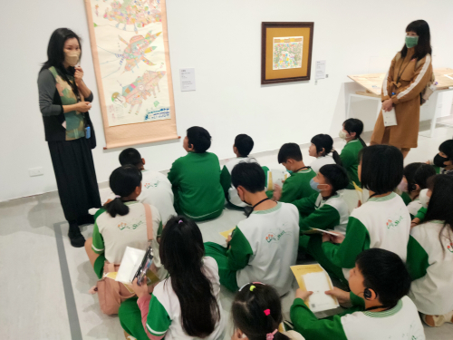 國美館