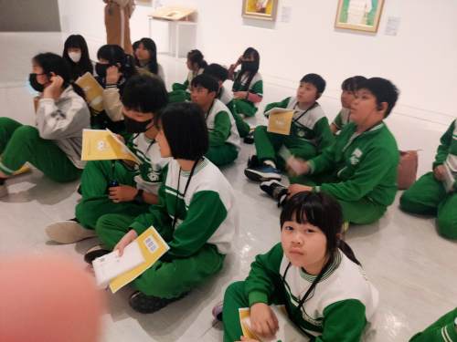 國美館
