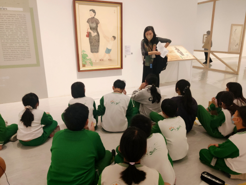 國美館