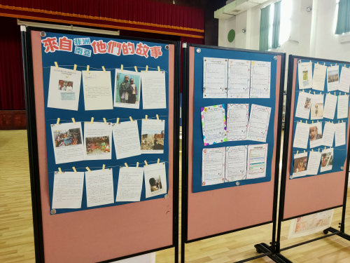 結合各種展覽提升師生藝術氣質