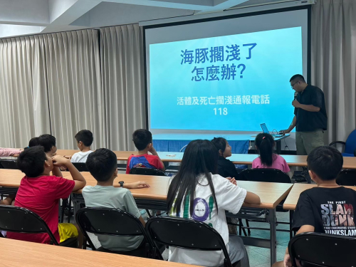鯨之聲影片欣賞