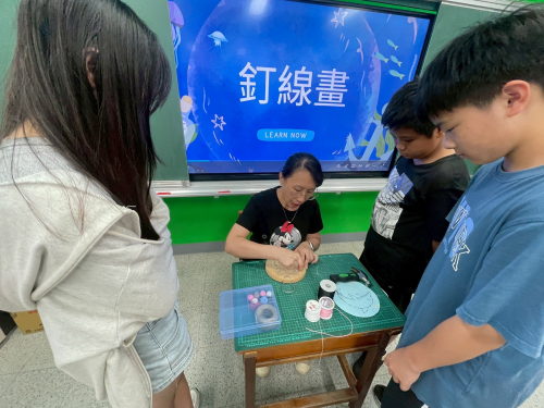 釘線畫