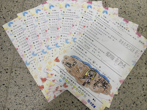 學習單