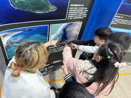 海洋主題延伸課程