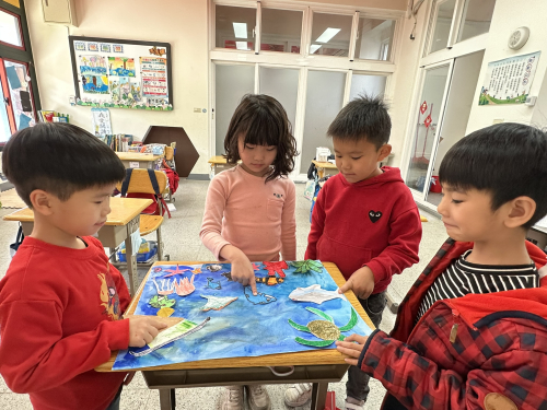 海洋主題延伸課程