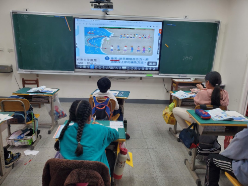 海洋主題延伸課程