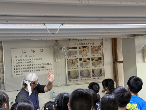 特色亮點