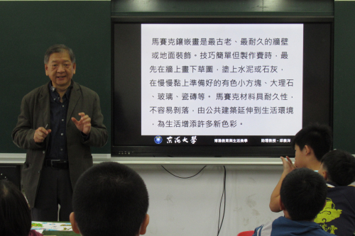 邱泰洋老師