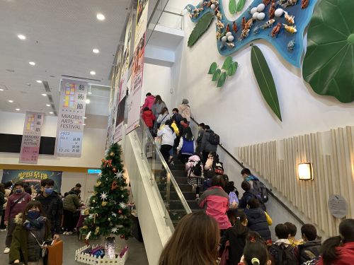 苗北藝文中心及運動公園