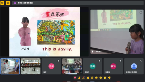 文化壁畫