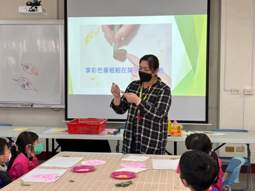 葉拓藥草扇子