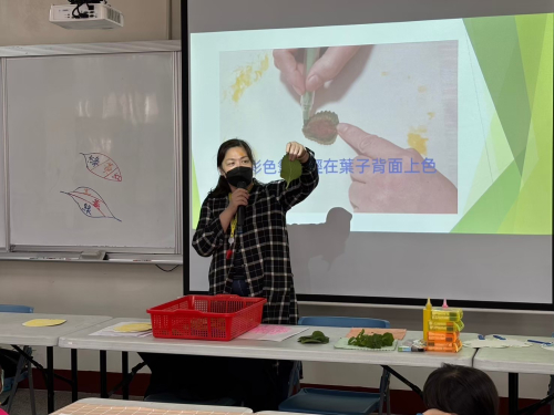 葉拓藥草扇子