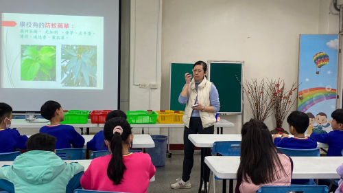 藥草防蚊液