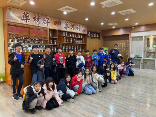 參訪立康生技觀光工廠