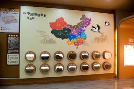 立康生技觀光工廠